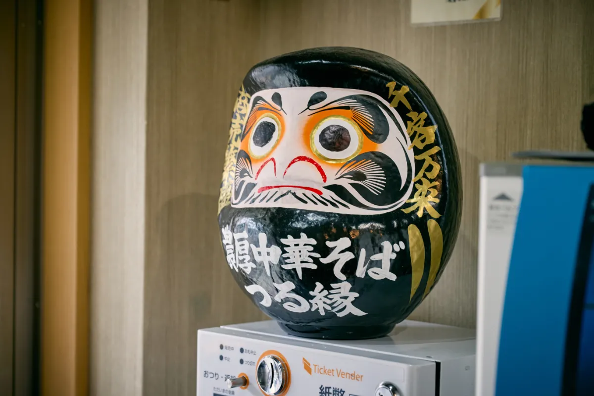 バナー画像 3
